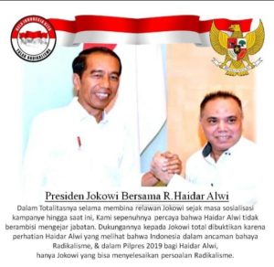 JANGAN MELIHAT ARAH DUKUNGAN MELAINKAN LIHATLAH ARAH PILIHAN JOKOWI