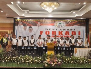 Forum Komunikasi Anak Betawi (Forkabi) Secara Resmi Menyatakan Dukungan Terhadap Pasangan Calon Presiden Anies Baswedan dan Calon Wakil Presiden Muhaimin Iskandar Menjelang Pemilu 2024 Di Mega Anggrek Jakarta