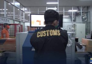 Bea Cukai Dinilai Institusi Kepabeanan Berkinerja Baik Untuk Negara, Pengamat : Jangan Karena Nila Setitik Rusak Susu Sebelanga