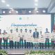 Baznas Bazis Provinsi DKI Jakarta Menggadakan Penganugerahan Masjid Award 2025 Di Balaikota Jakarta